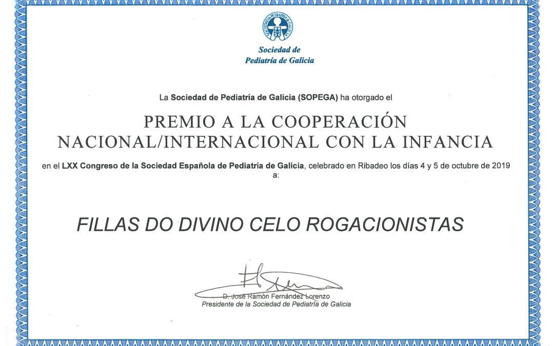 PREMIO A LA COOPERACIÓN CON LA INFANCIA