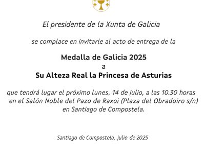 250714 FDC+4