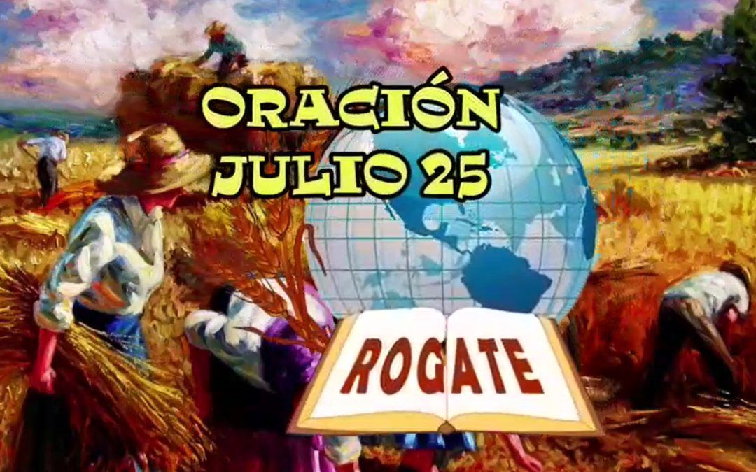ORACION A SAN ANÍBAL (Julio 2025)